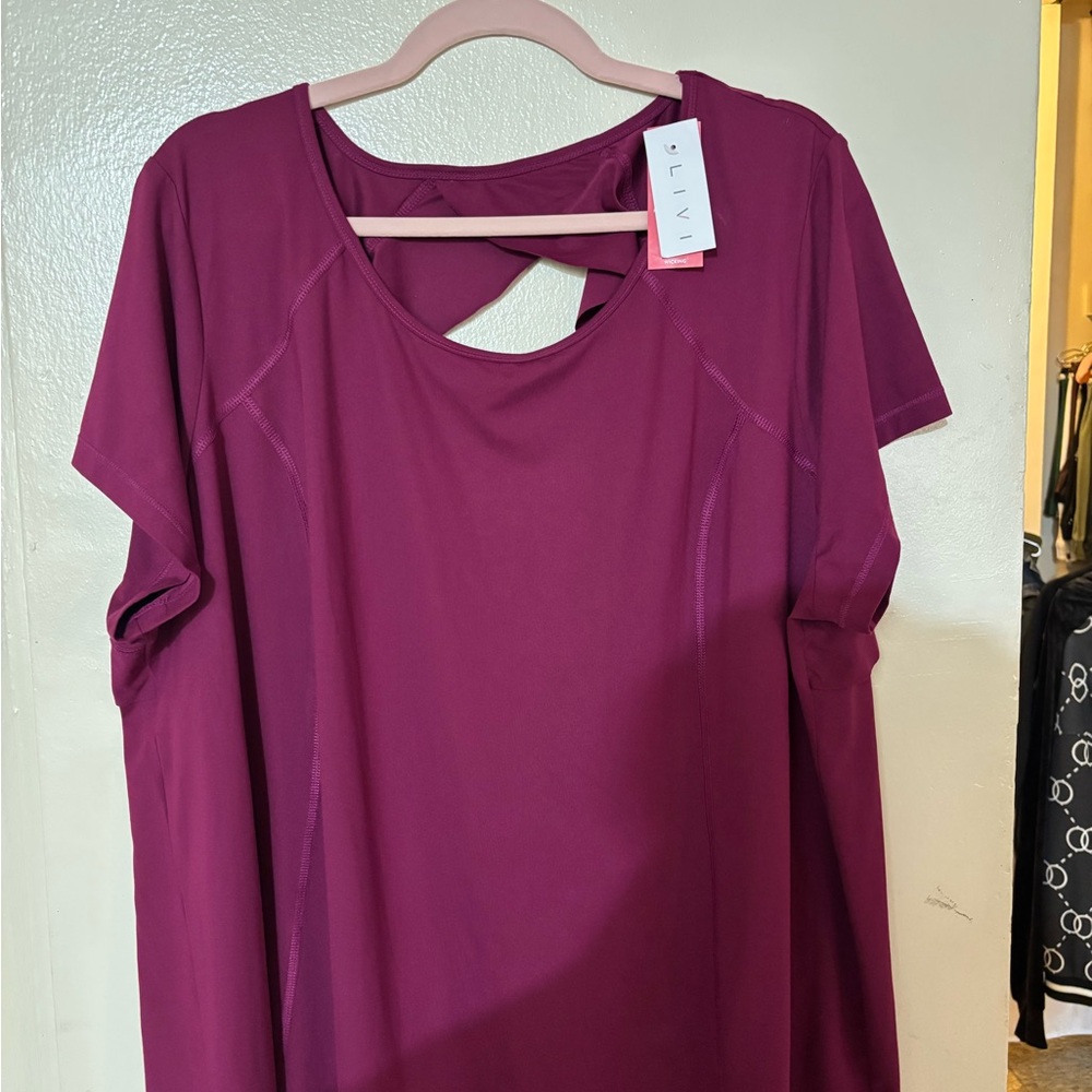 Women's Purple Peekaboo Back Top
